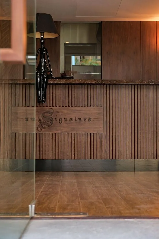 Signature Boutique Hotel Ho Chi Minh City